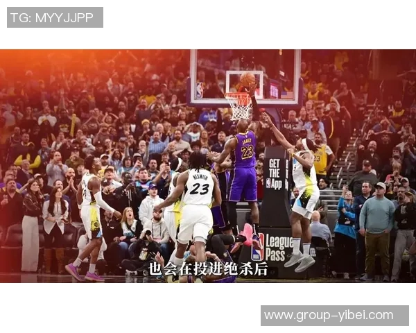 詹姆斯回顾第23个赛季的激情时刻如同初次接触篮球的兴奋感