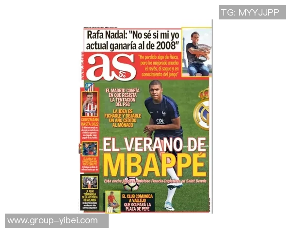 阿斯披露姆巴佩与俱乐部法律争端内马尔索赔遭遇挫折