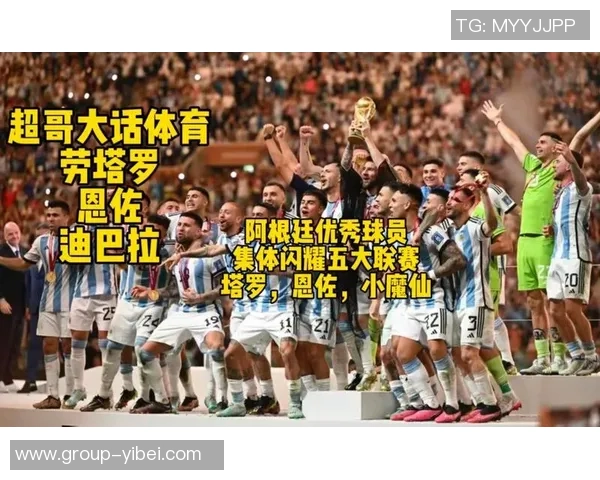 劳塔罗跻身意甲历史阿根廷射手榜第四名巴蒂领衔迪巴拉紧随其后 劳塔罗跻身意甲历史阿根廷射手榜第四名巴蒂领衔迪巴拉紧随其后