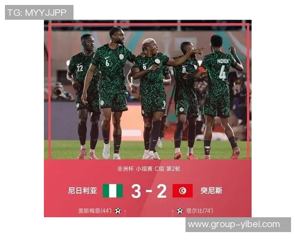 非洲杯进球榜揭晓卢克曼领跑奥斯梅恩紧随其后迪亚斯与萨拉赫并列第三 非洲杯进球榜揭晓卢克曼领跑奥斯梅恩紧随其后迪亚斯与萨拉赫并列第三