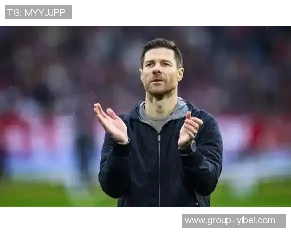 毕巴传奇球员点评阿隆索战术选择强调结果优先于风格