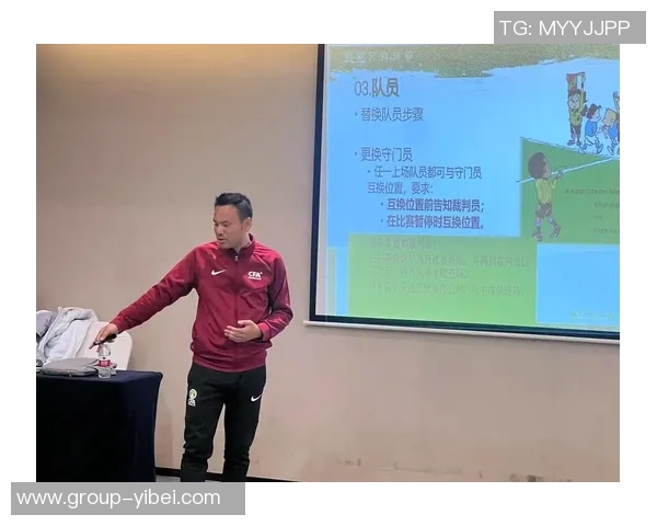 李金羽谈攻势足球与教练责任之间的矛盾与平衡 李金羽谈攻势足球与教练责任之间的矛盾与平衡